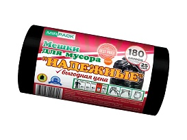 Мешки для мусора 180 л, ароматизированные, черные, в рулоне 25 шт., ПВД, 35 мкм, 1100х930 мм, НАДЕЖНЫЕ, 1802550 в Березниках