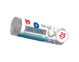 Мешки для мусора 35 л, серые, в рулоне 25 шт., ПНД, 9 мкм, 560х530 мм, GRIFON ANTIBAC, 101-128 в Березниках