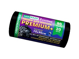 Мешки для мусора 90 л, черные, в рулоне 20 шт., ПВД, 40 мкм, 900х700 мм, PREMIUM+, 904120 в Березниках