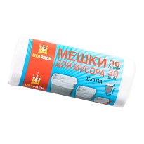Мешки для мусора 30 л, белые, в рулоне 30 шт., ПНД, 5 мкм, 560х480 мм, Эконом, МЭ2585 (МНЭ 30-30б) в Березниках