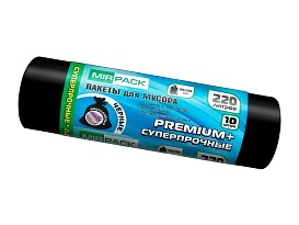 Мешки для мусора 220 л, черные, в рулоне 10 шт., ПВД, 45 мкм, 1250х930 мм, PREMIUM+, 2201068 в Березниках