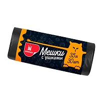 Мешки для мусора 35 л, с ушками, черные, в рулоне 30 шт., ПНД, 10 мкм, 655х500 мм, Comfort, М6064 в Березниках
