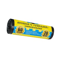 Мешки для мусора 60 л, с ушками, черные, в рулоне 20 шт., ПНД, 9 мкм, 700х550 мм, Крепакоф, 4607075710429 в Березниках