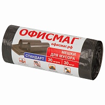 Мешки для мусора 30 л, черные, в рулоне 30 шт., ПНД, 8 мкм, 600х500 мм, Офисмаг, 601379 в Березниках