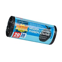Мешки для мусора 20 л, с ушками, черные, в рулоне 30 шт., ПНД, 10 мкм, 550х440 мм, Крепак, 4607075710443 в Березниках