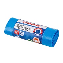 Мешки для мусора 60 л, синие, в рулоне 20 шт., ПНД, 10 мкм, 680х580 мм, LAIMA, 606703 в Березниках