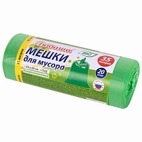 Мешки для мусора 35 л, биоразлагаемые с завязками, зеленые, в рулоне 20 шт., ПНД, 11 мкм, 600х500 мм, Любаша, 608098 в Березниках