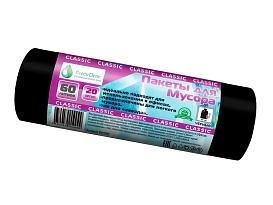 Мешки для мусора 60 л, черные, в рулоне 20 шт., ПНД, 7 мкм, 700х600 мм, MIRPACK Classik, 602050 в Березниках