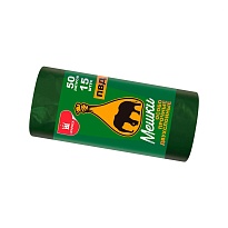 Мешки для мусора 50 л, зеленые, в рулоне 15 шт., ПВД, 24 мкм, 660х540 мм, Уфа Пак, МВ1519О (МВ 50-15ор) в Березниках