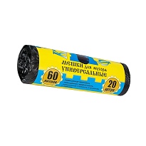 Мешки для мусора 60 л, с ушками, черные, в рулоне 20 шт., ПНД, 9 мкм, 700х550 мм, Крепакоф, 4607075710245 в Березниках