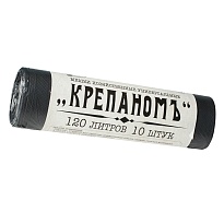 Мешки для мусора 120 л, черные, в рулоне 10 шт., ПНД, 12 мкм, 1030х660 мм, Крепаномъ, 4607075710573 в Березниках
