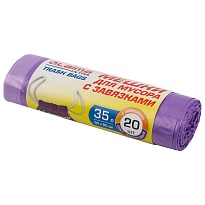 Мешки для мусора 35 л, с завязками, фиолетовые, в рулоне 20 шт., ПНД, 13 мкм, 600х500 мм, LAIMA ULTRA, 607685 в Березниках